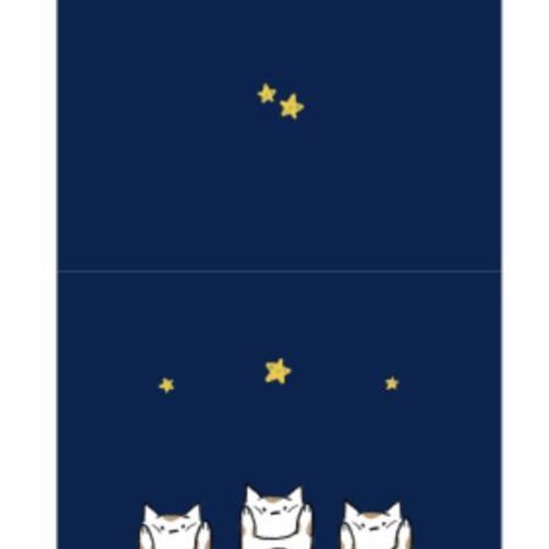 Mini Animal Buddy Card - Image 6