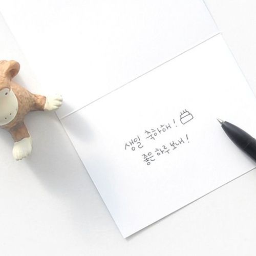 Mini Animal Buddy Card - Image 11