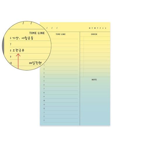 Daily Timeline Planning Notepad - Image 7