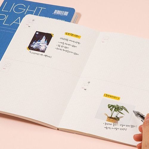 2019 Ardium Light Planner - Image 13