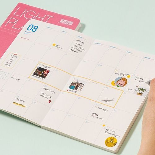 2019 Ardium Light Planner - Image 12