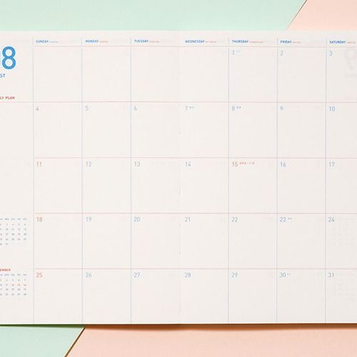 2019 Ardium Light Planner - Image 11
