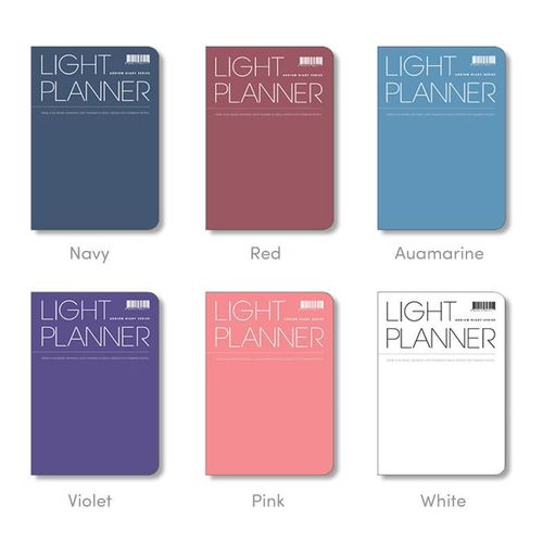 2019 Ardium Light Planner - Image 5