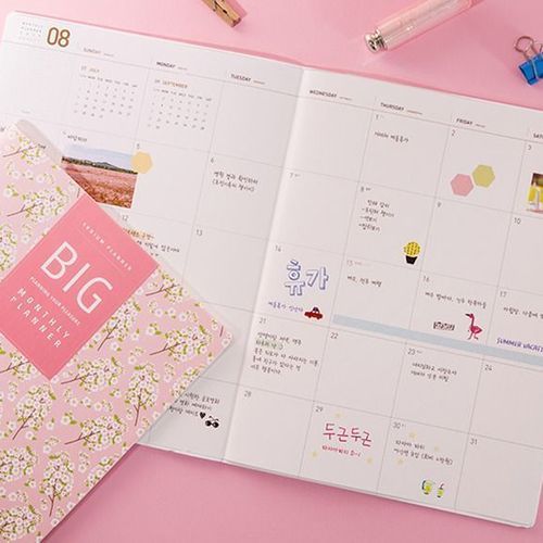 2019 Ardium Big Monthly Planner - Image 16