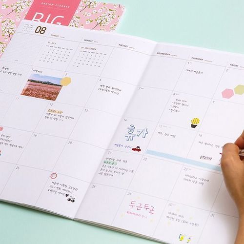 2019 Ardium Big Monthly Planner - Image 14