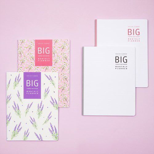 2019 Ardium Big Monthly Planner - Image 1
