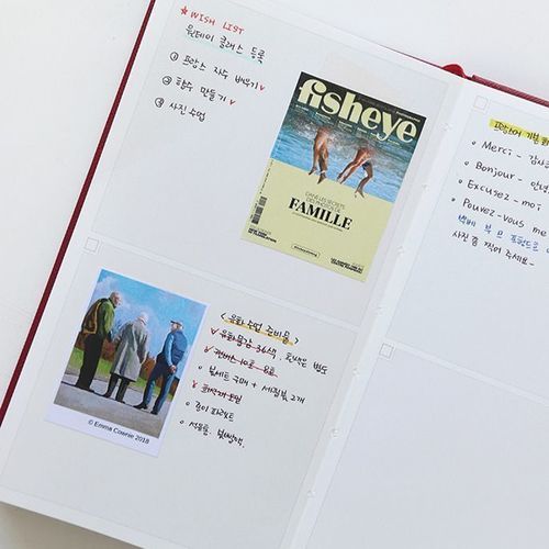 2019 Prism Slim Planner
