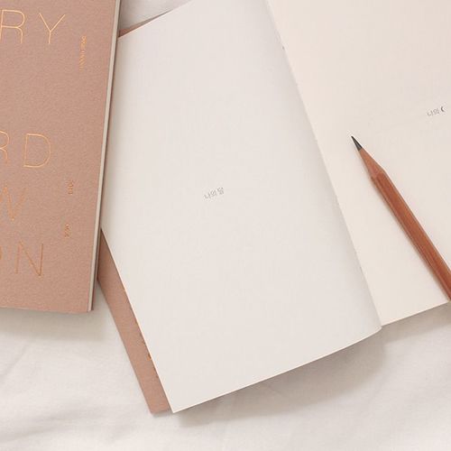 2019 Small Moon Weekly Scheduler