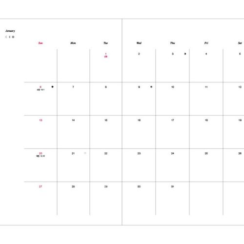 2019 Small Moon Weekly Scheduler