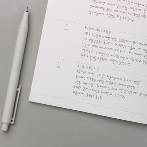 2019 Small Moon Weekly Scheduler