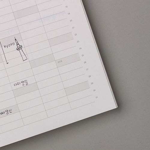 2019 Large Moon Weekly Scheduler