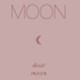 2019 Large Moon Weekly Scheduler, Rose Pink