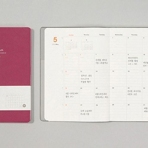2019 Table Talk A5 Monthly Planner - Image 20