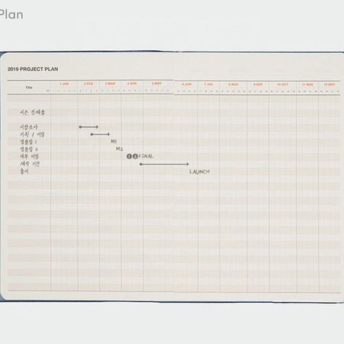 2019 Table Talk A5 Monthly Planner - Image 18