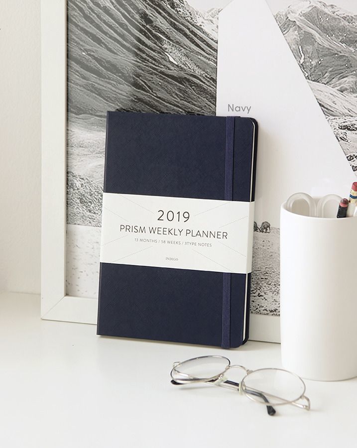 2019 Prism Weekly Planner