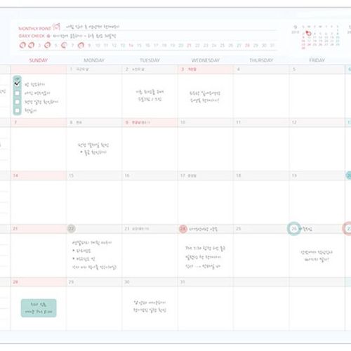 2019 Monthly Desk Planner - Image 8