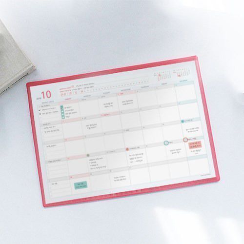 2019 Monthly Desk Planner - Image 1