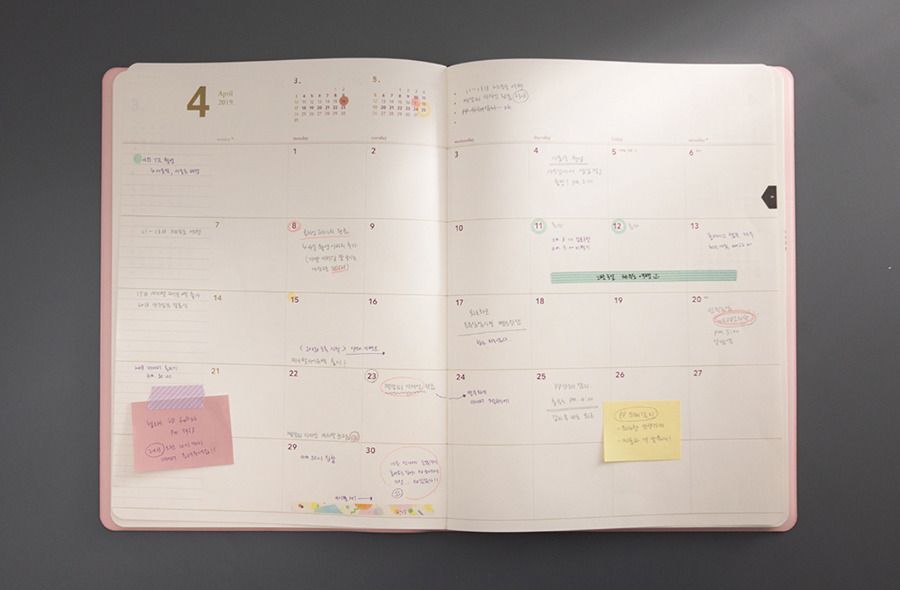 2019 Large Slim & Wide Weekly Planner