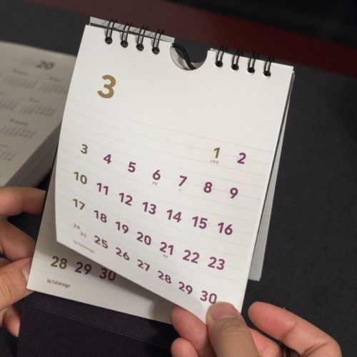 2019 Mini Basic Wall Calendar