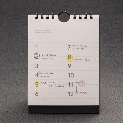 2019 Mini Basic Wall Calendar