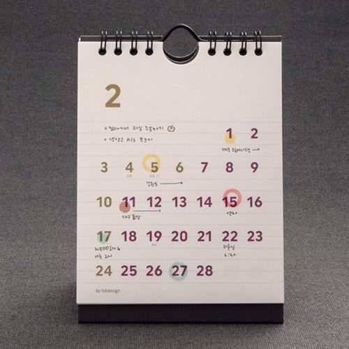 2019 Mini Basic Wall Calendar