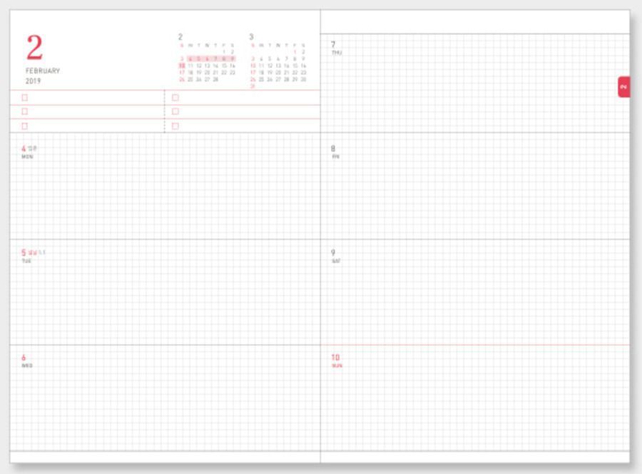 2019 Edit L Planner