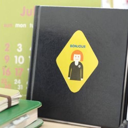 Message Sticker v2 - Image 13