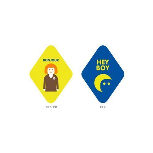 Message Sticker v2 - Image 2