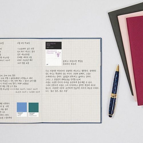 2019 Table Talk B6 Monthly Planner - Image 21