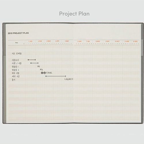 2019 Table Talk B6 Monthly Planner - Image 15