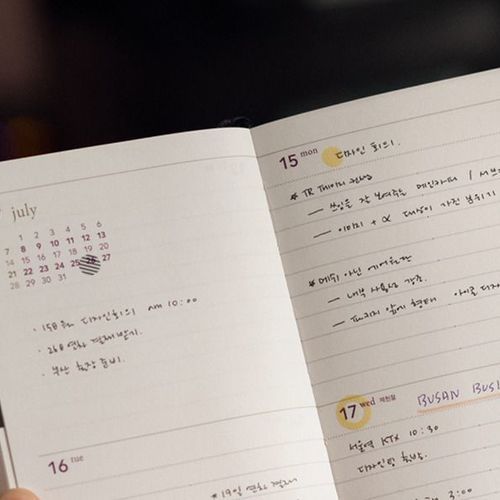 2019 Handy Making Memory Weekly Planner - Image 25