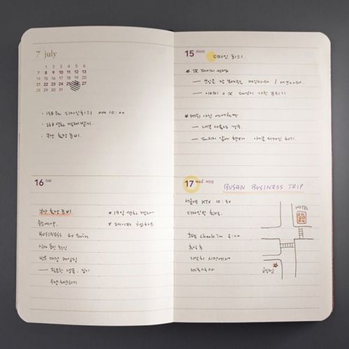 2019 Handy Making Memory Weekly Planner - Image 24