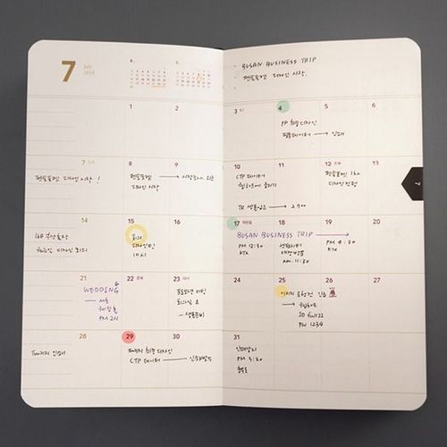 2019 Handy Making Memory Weekly Planner - Image 20