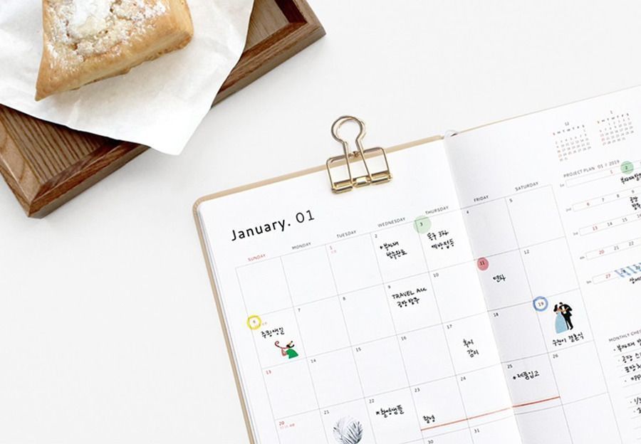 2019 Brilliant Weekly Planner
