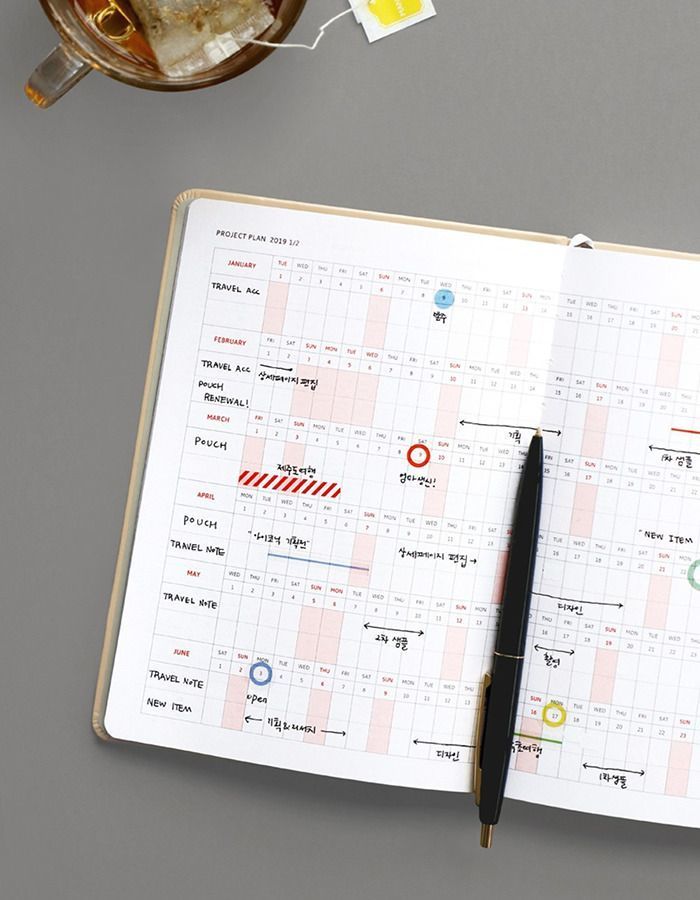 2019 Brilliant Weekly Planner