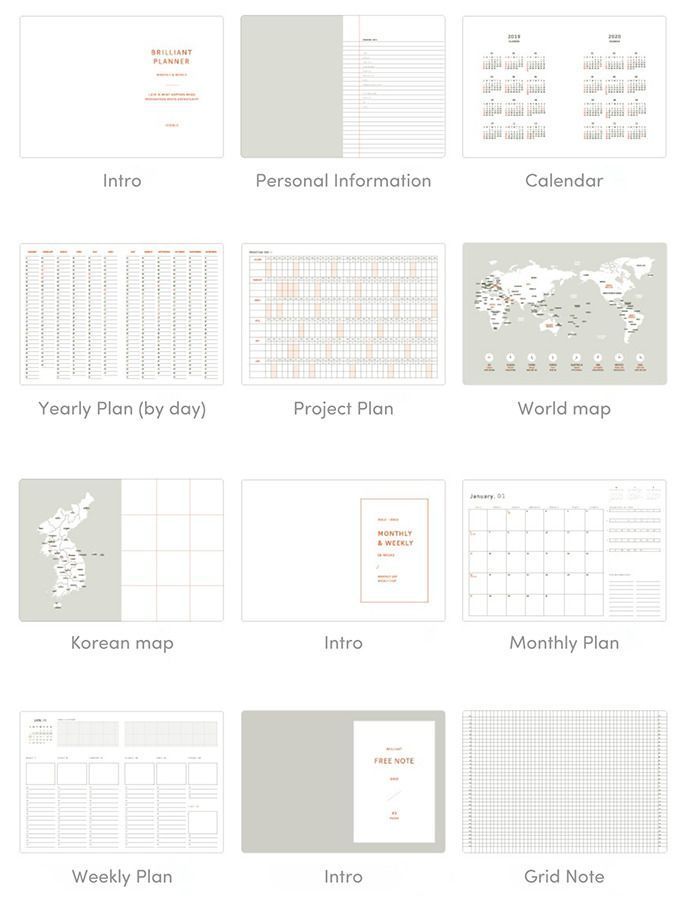 2019 Brilliant Weekly Planner