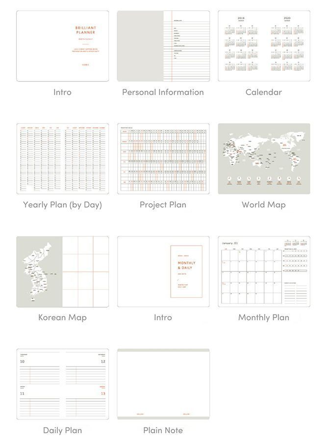 2019 Brilliant Daily Planner