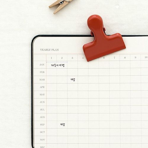 Moment Weekly Scheduler - Image 17