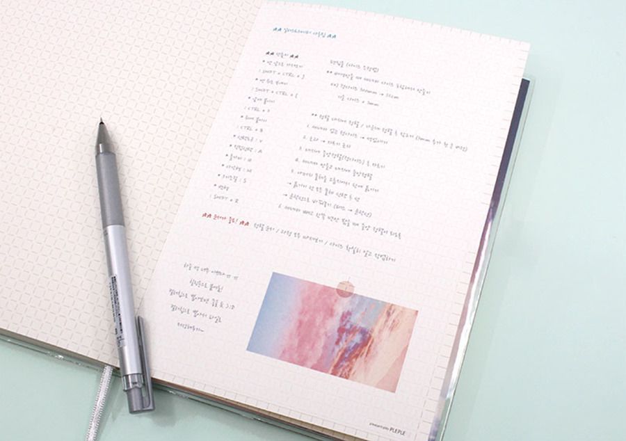 2019 My Story Weekly Planner