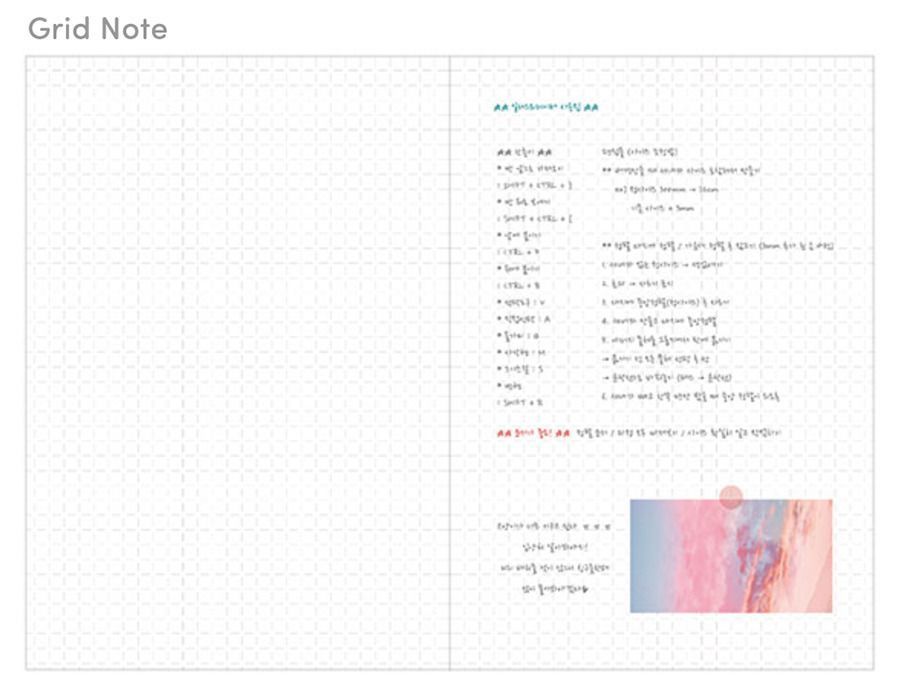 2019 My Story Weekly Planner
