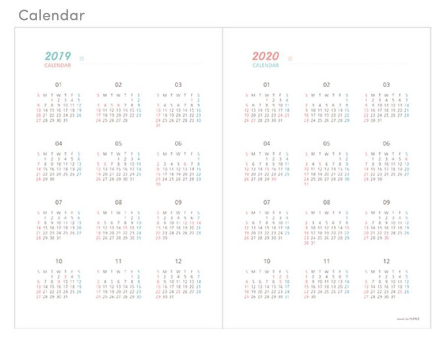 2019 My Story Weekly Planner