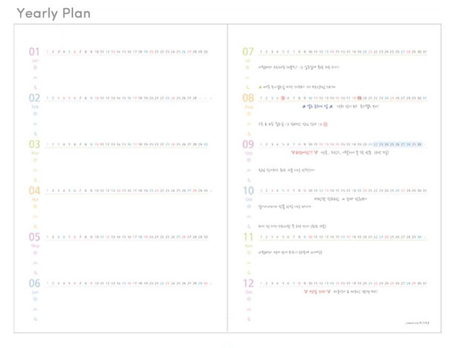 2019 My Story Weekly Planner