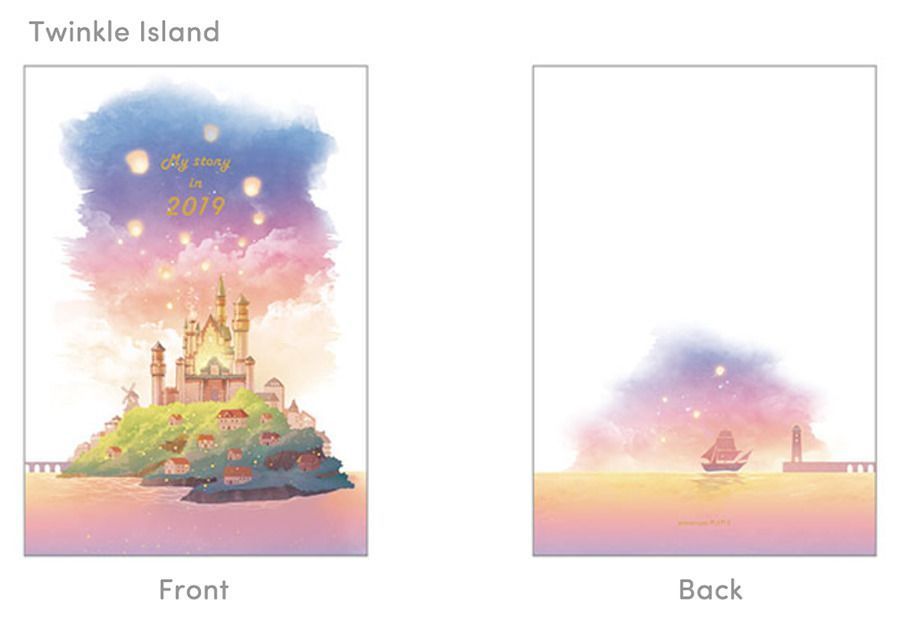 2019 My Story Weekly Planner