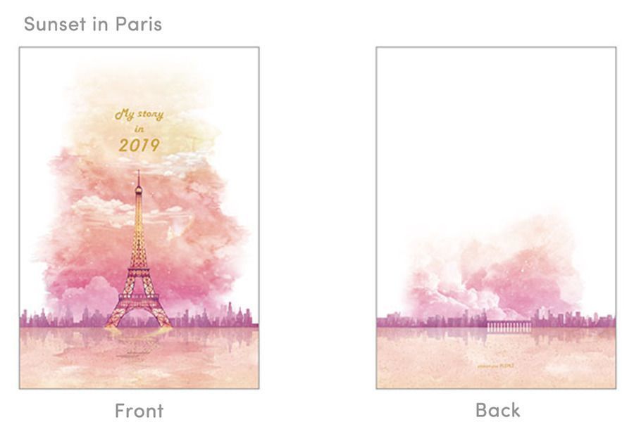 2019 My Story Weekly Planner