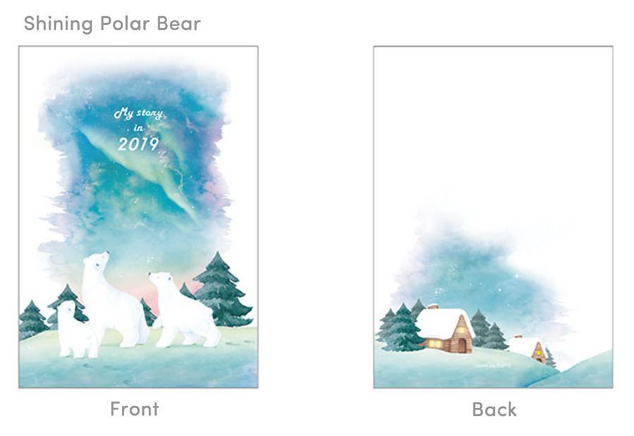 2019 My Story Weekly Planner