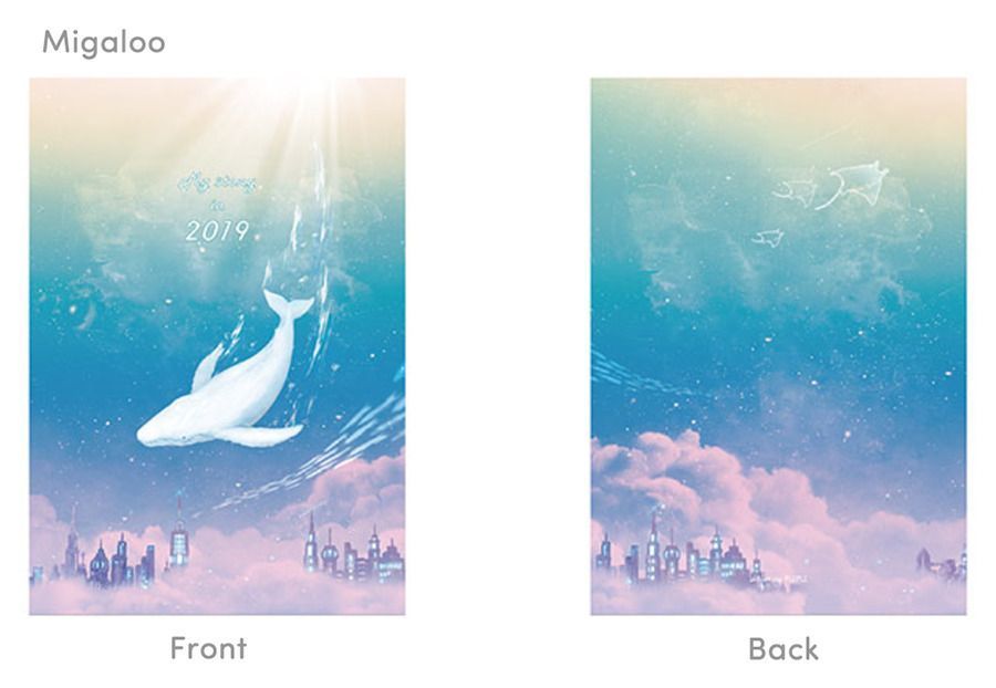 2019 My Story Weekly Planner
