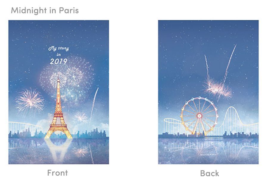 2019 My Story Weekly Planner