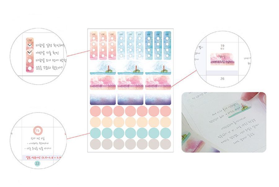 2019 My Story Weekly Planner