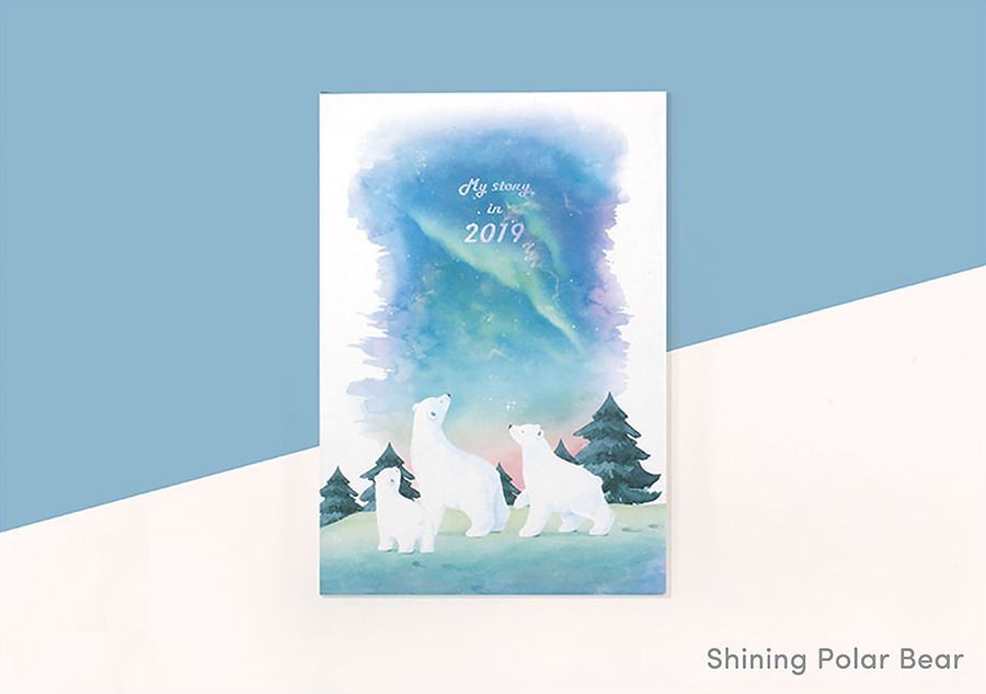2019 My Story Weekly Planner