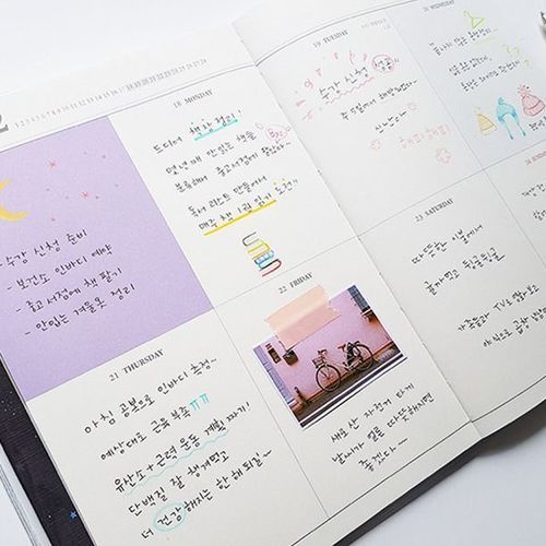 2019 Les Beaux Jours Planner - Image 20